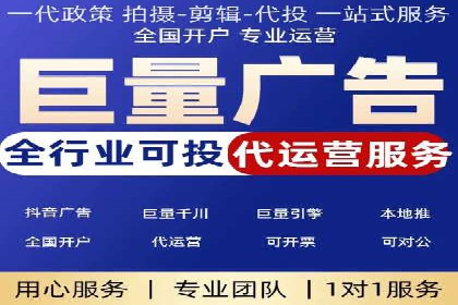 百度竞价SEM实战：企业如何快速提升品牌曝光度